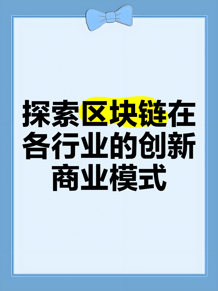 特色青训“产业+文化”创新发展路径在行业中不断探索，行业未来可期的简单介绍