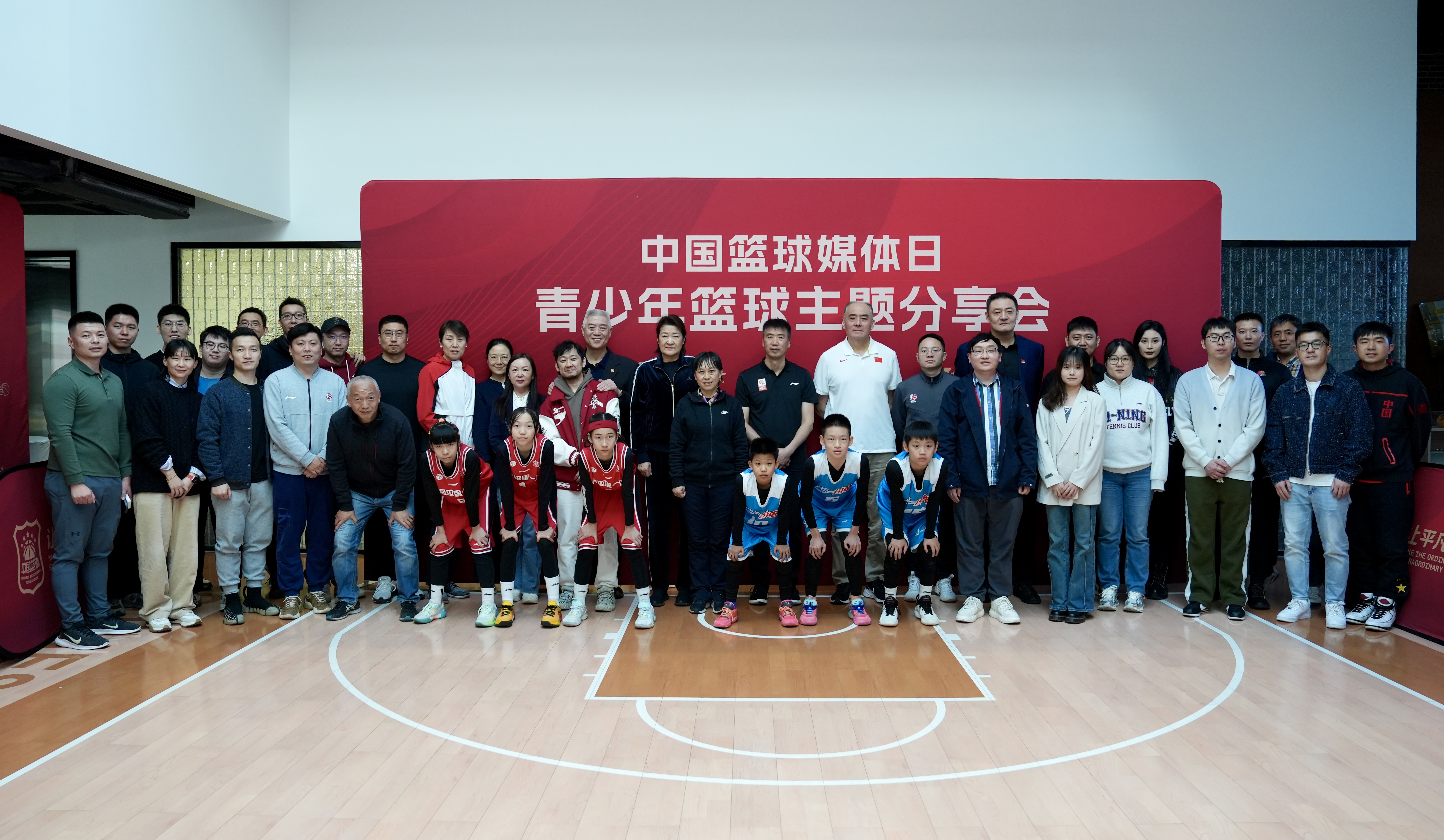 青少年篮球传承计划在农村地区全面推广