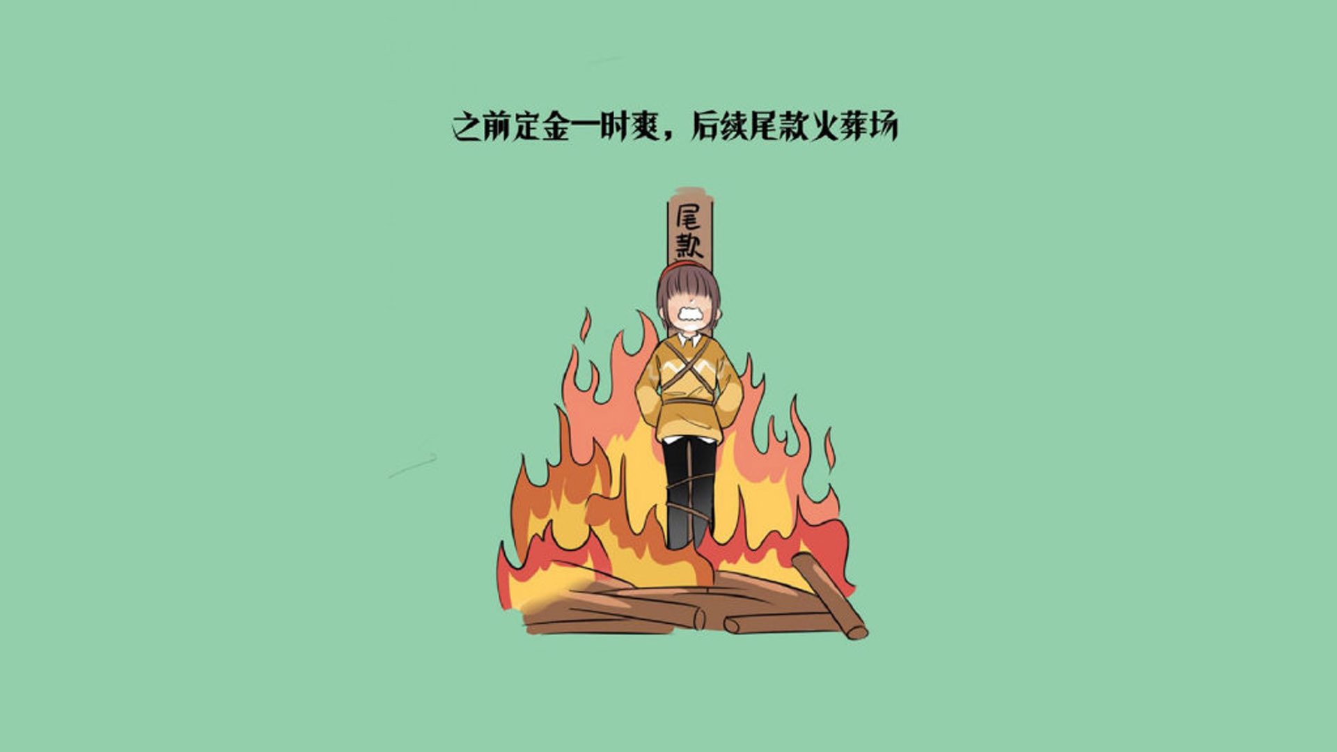 “中超联赛转播创新：虚拟实境带来沉浸式体验”，中超vr技术