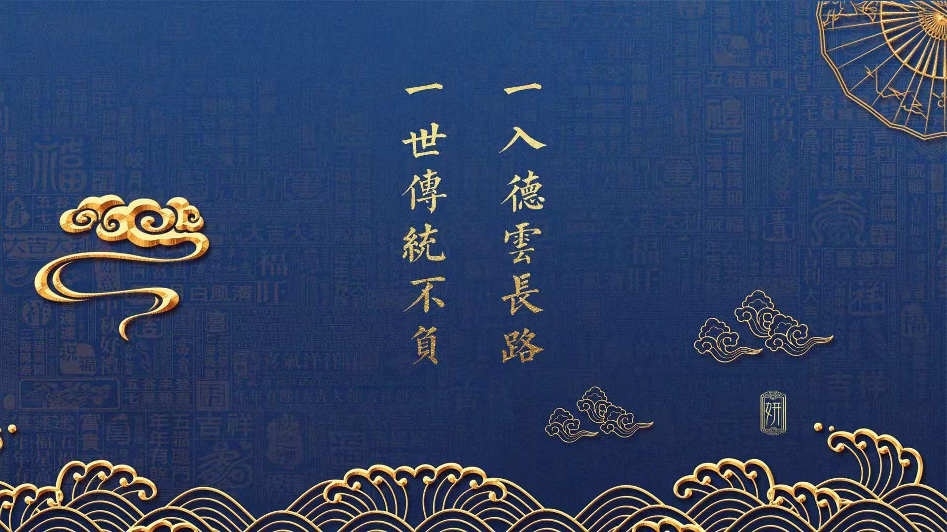 伊朗队门将穆斯莱拉在巴黎奥运会上展现出高水平的扑救能力，伊朗 球星