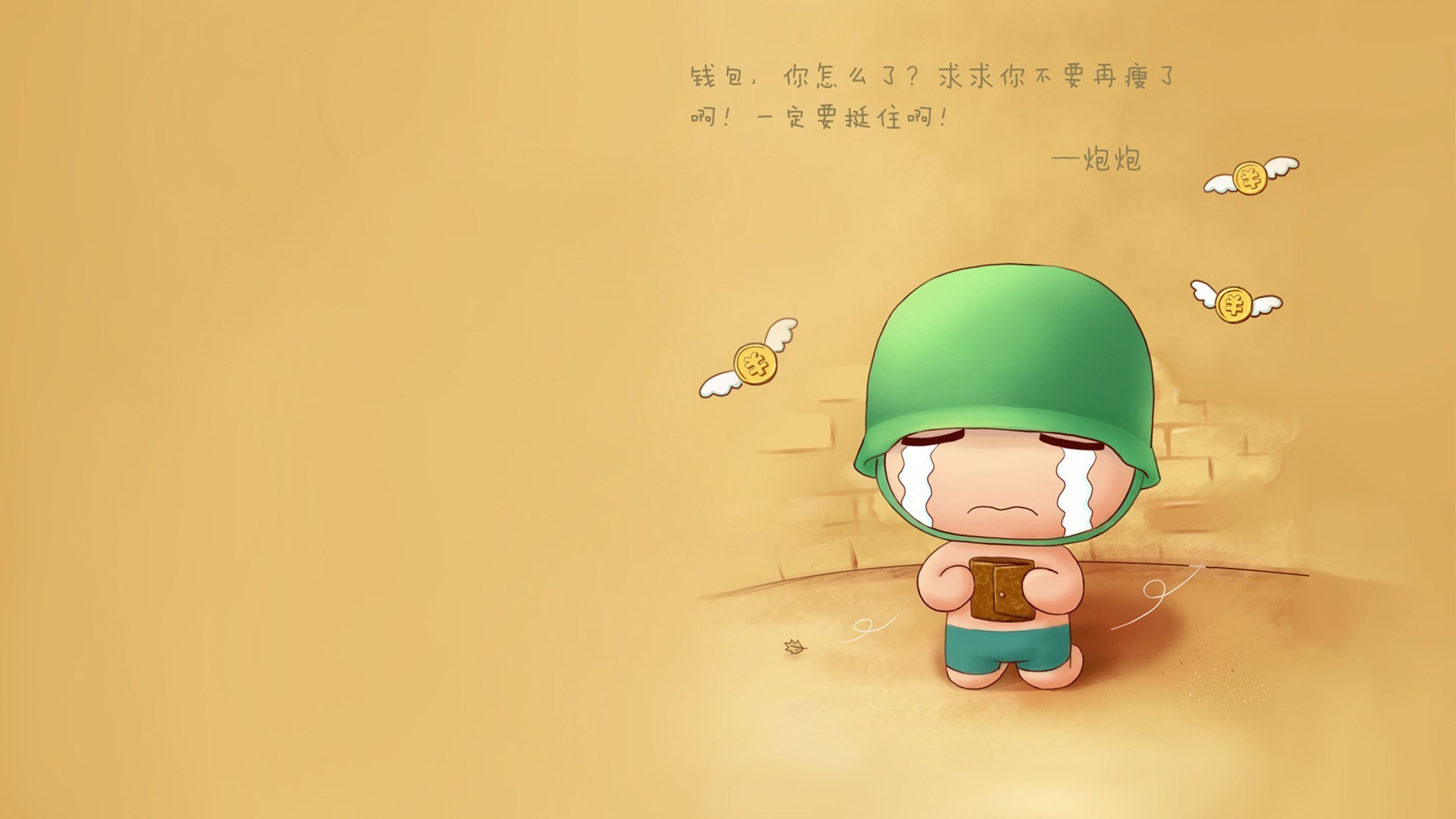 足球赛事数据包首次开放公众申请接口，足球数据api