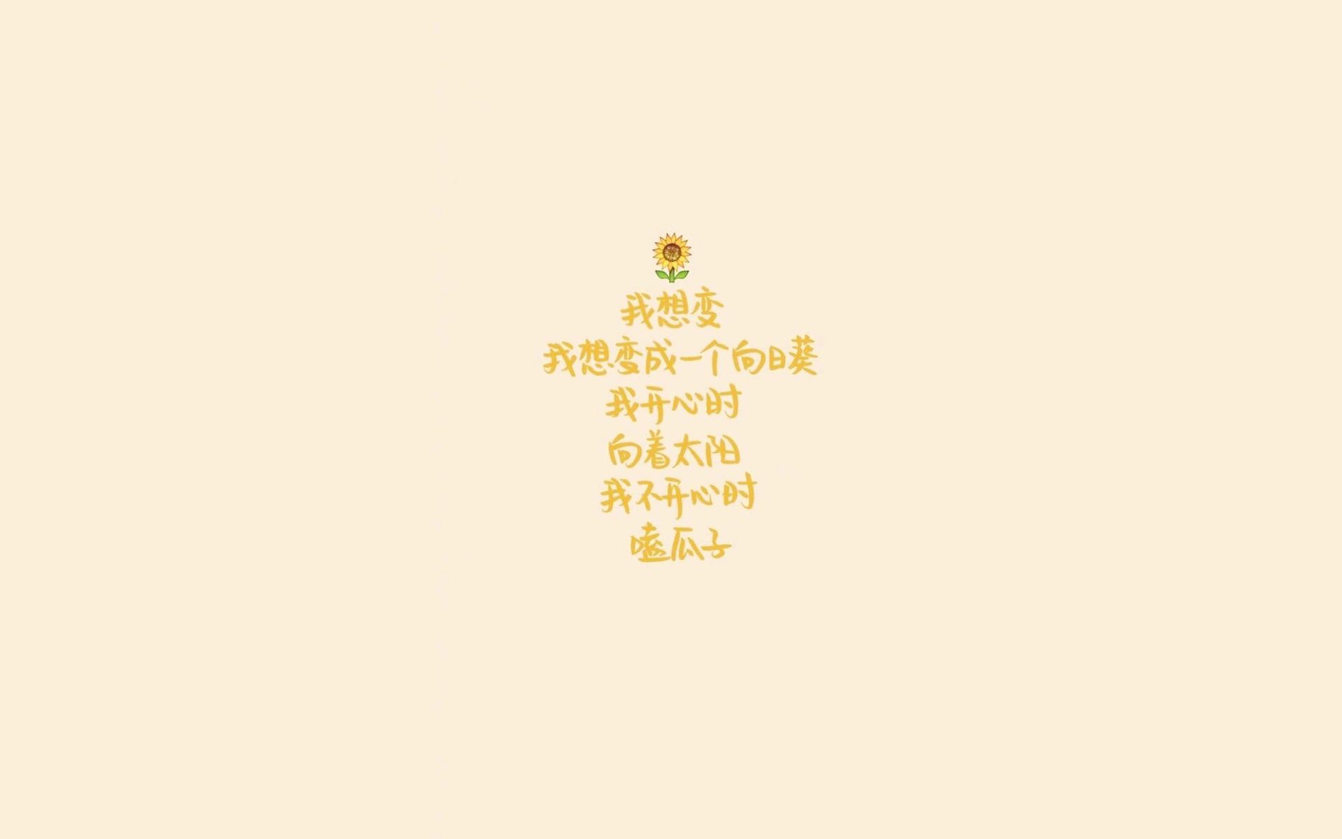 LPL官方发布电竞选手身体素质考核办法，电竞选手身体健康