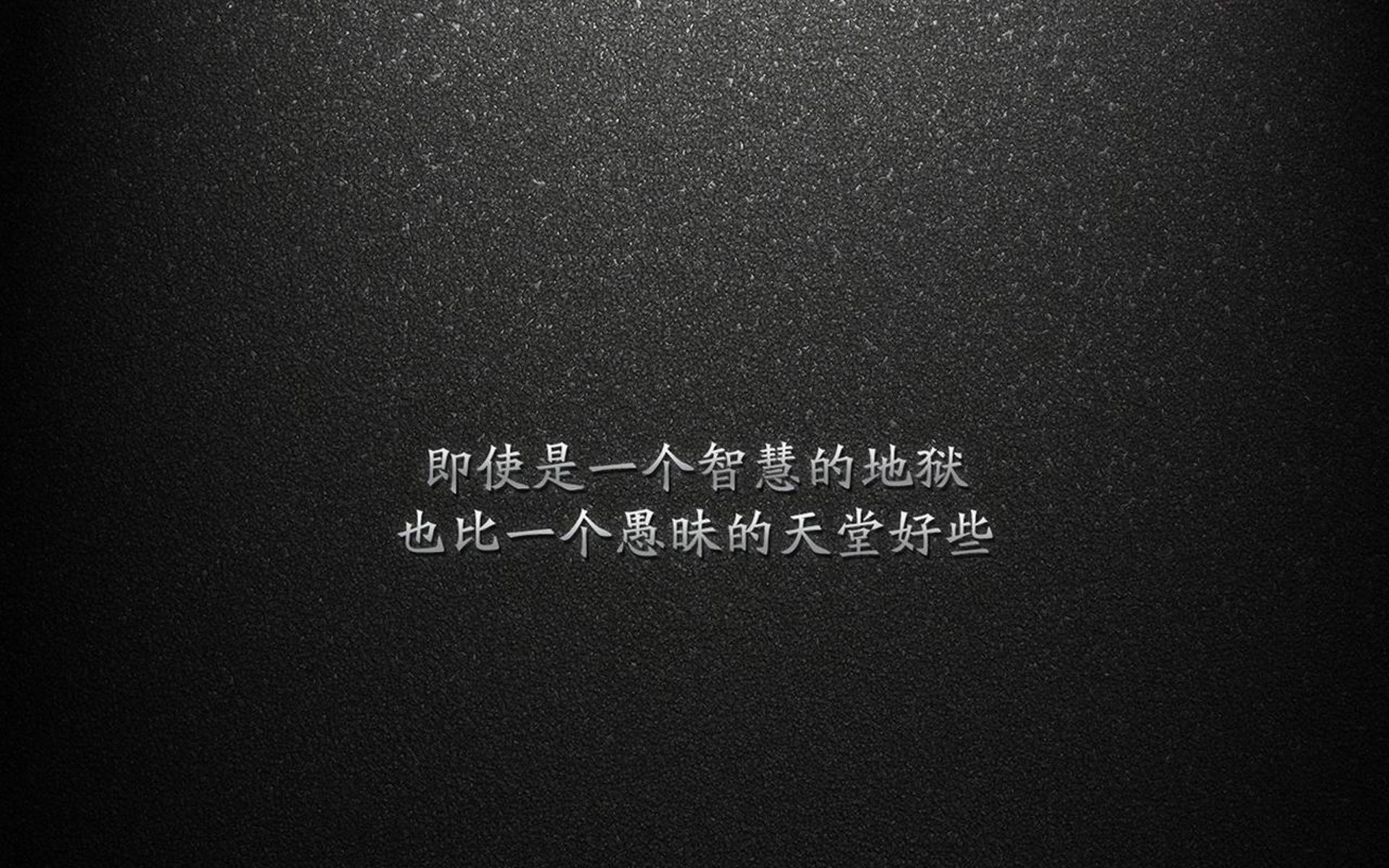 伊朗球队体能训练强化，伊朗队球员