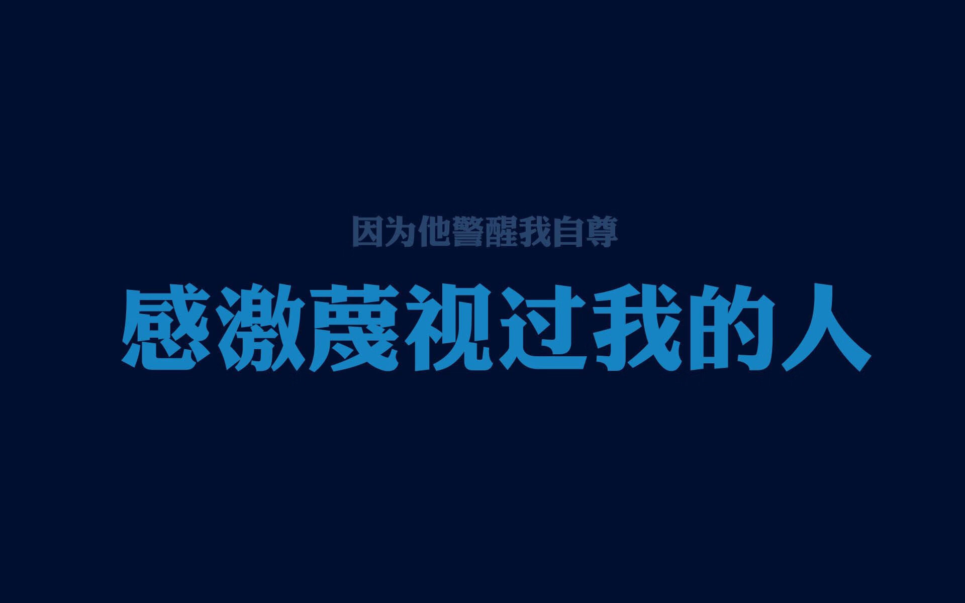 南安普顿客场挑战里奇，鹿岛鹿角抗衡之战，南安普顿9_0