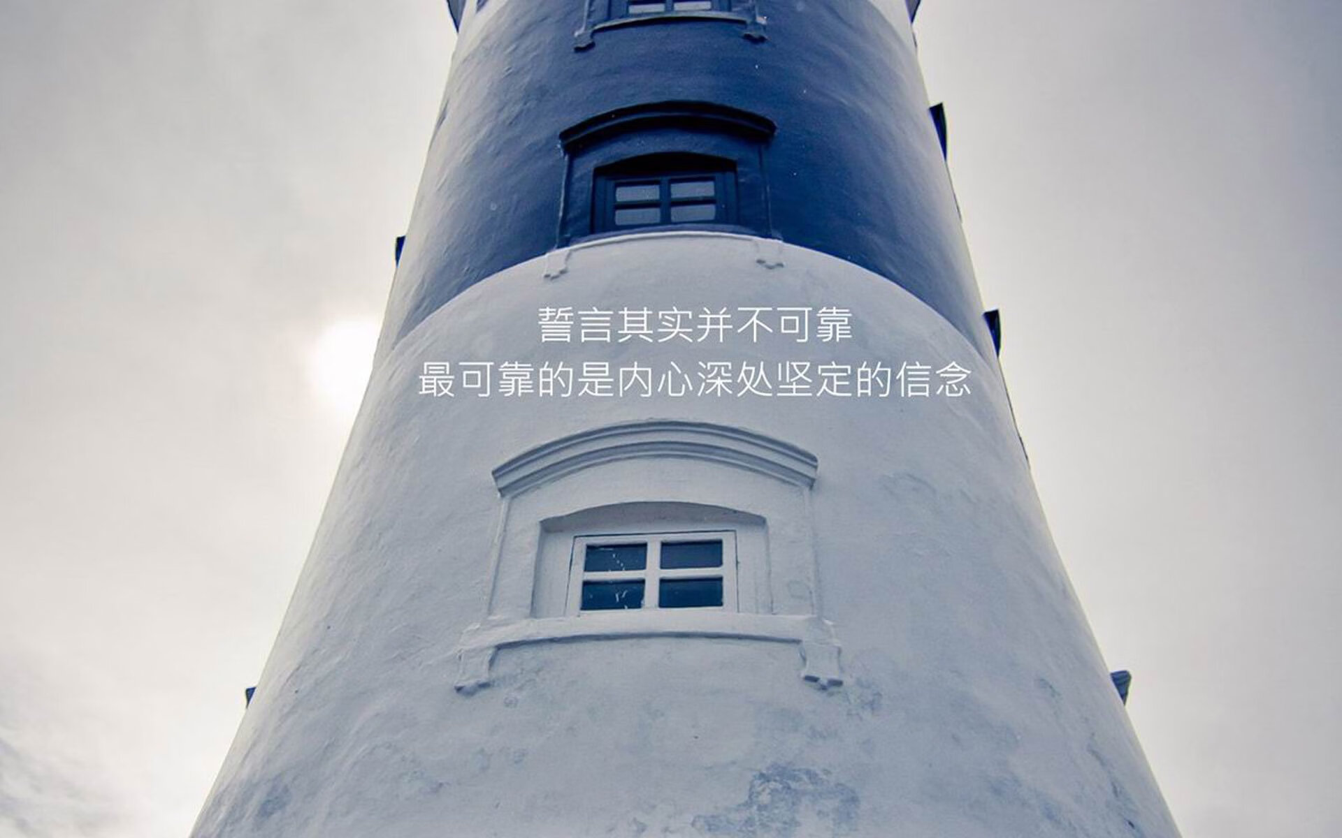 圣保罗后卫卢卡斯·贝拉尔多在南美杯中表现抢眼，吸引关注，保罗贝纳多 卡拉