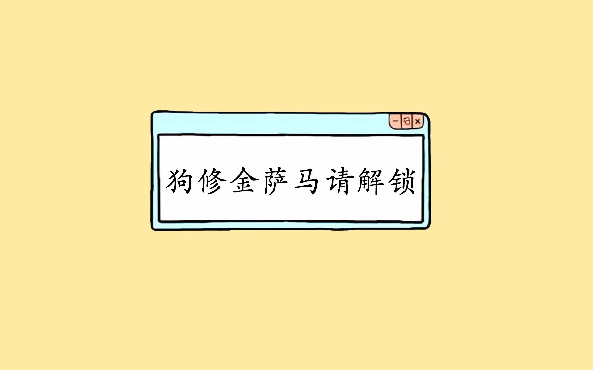 kaiyun登录入口-圣保罗在2024年南美杯中止步半决赛，遗憾出局，圣保罗对米内罗美洲