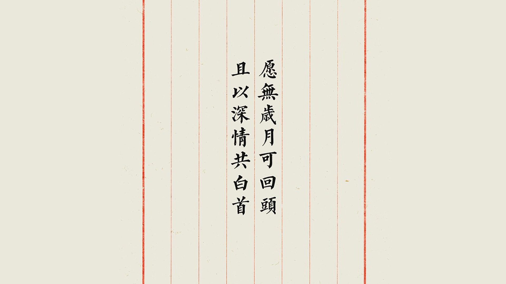 快船与掘金鏖战加时，乔治绝杀终结战斗，快船乔治打什么位置