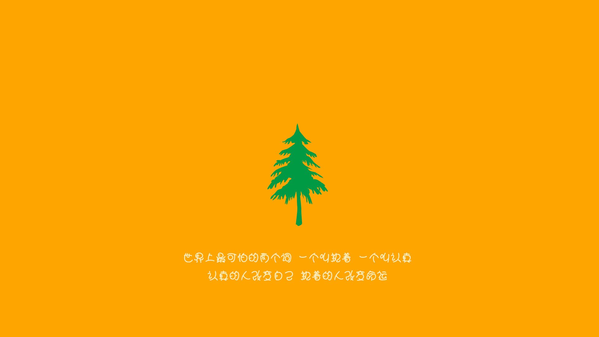 摩尔多拉队涉险晋级，斯洛伐克队不敌强手，摩尔多瓦是斯拉夫国家吗