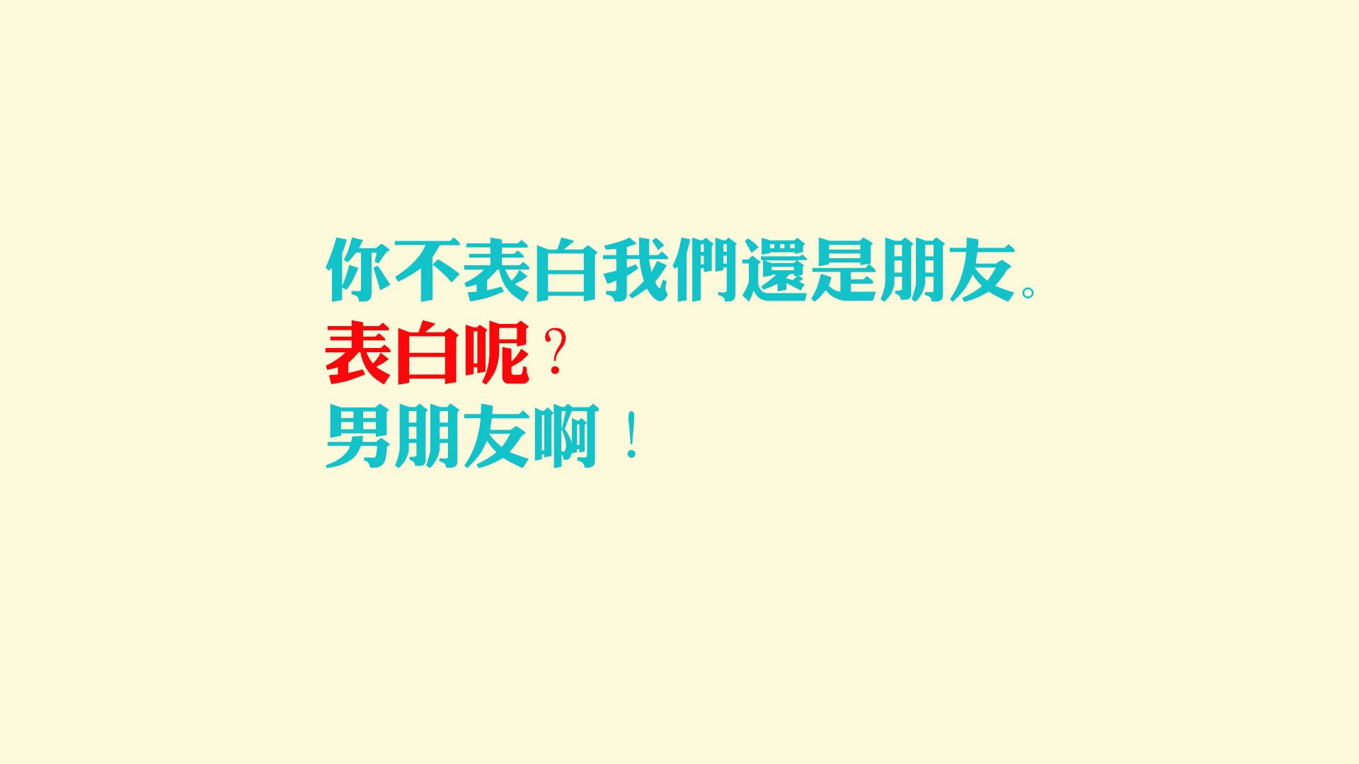 比赛间歇期，球队合理调整迎接下一轮挑战，球赛中途休息多久