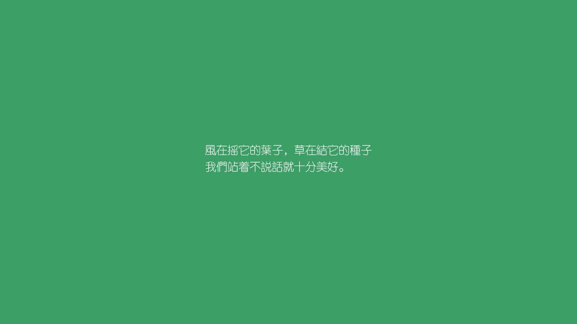 羽毛球苏迪曼杯八强出炉，中国强势领跑小组，羽毛球苏迪曼杯2021中国阵容