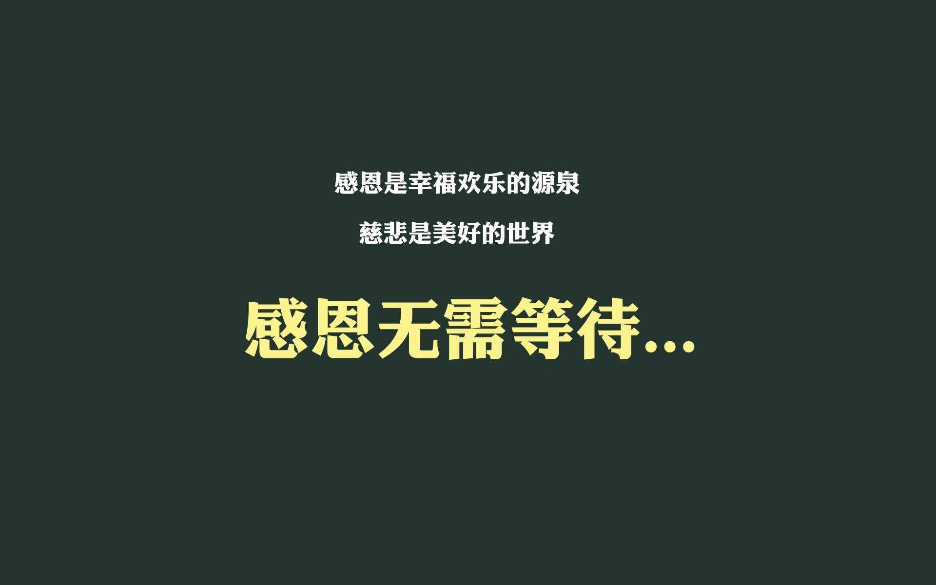 体育新闻中心推动体育赛事版权保护法律法规完善，体育赛事版权如何保护