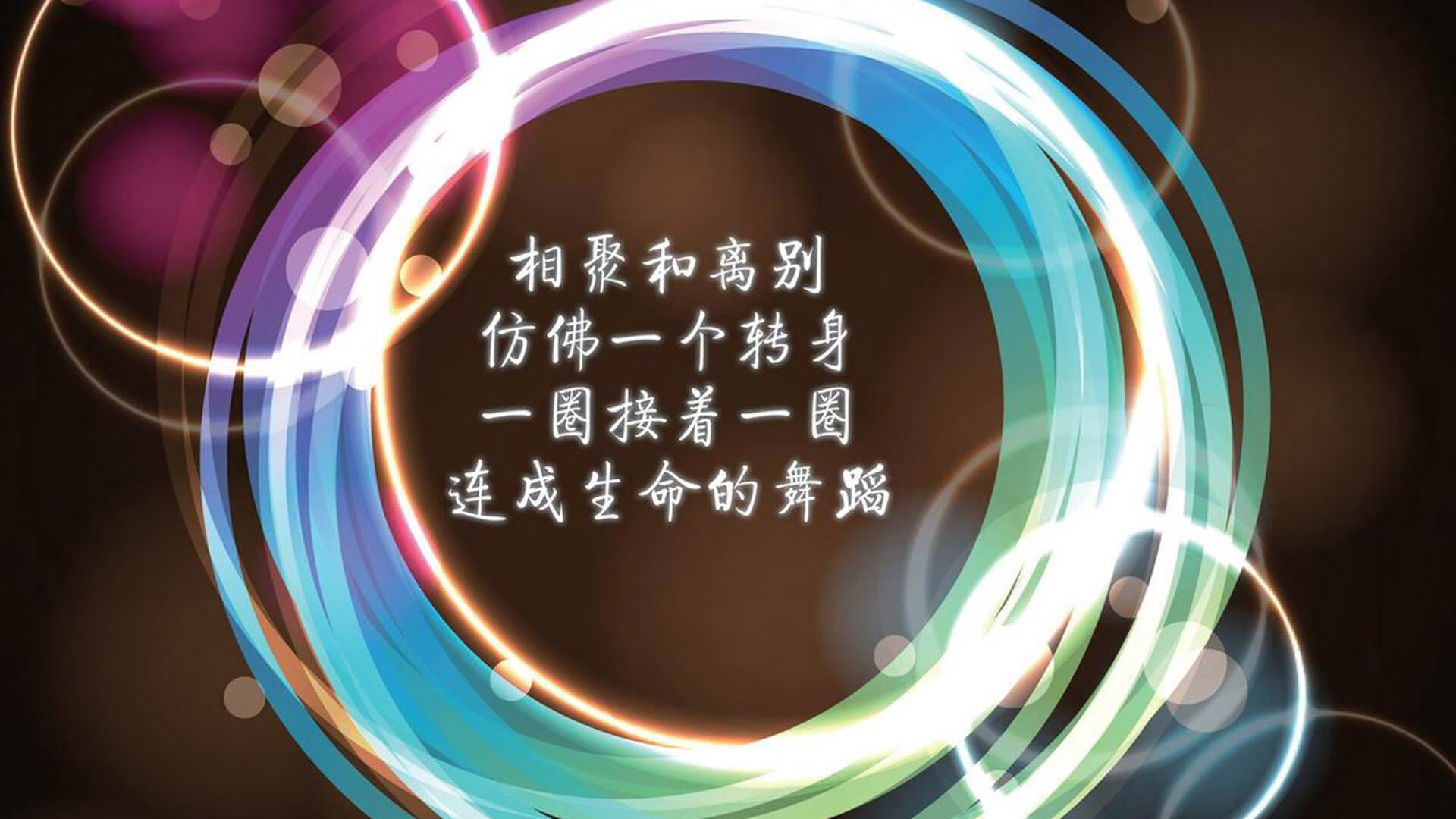 美选手转身效率更高?数据揭晓答案,转身技术