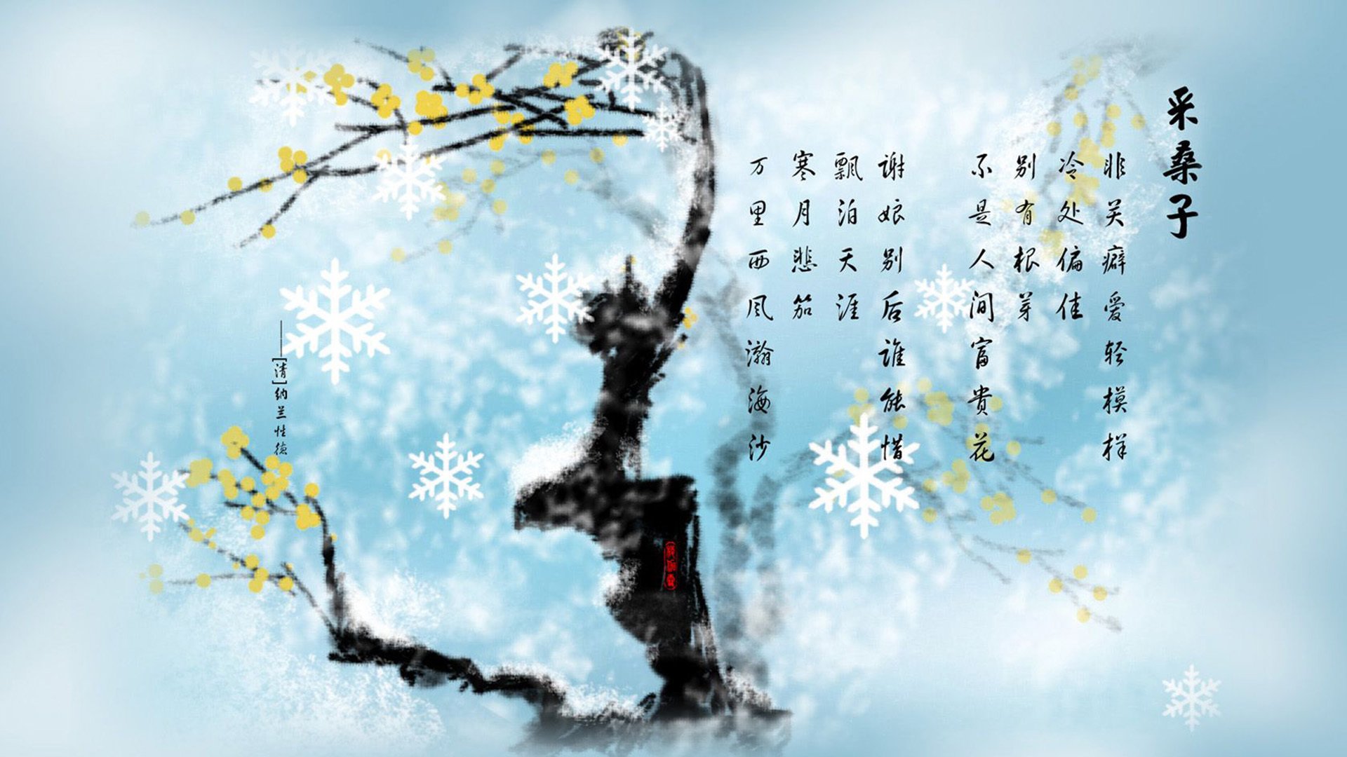 希腊女篮在欧洲锦标赛中再夺冠军，创造新传奇，希腊女子篮球超级联赛ds